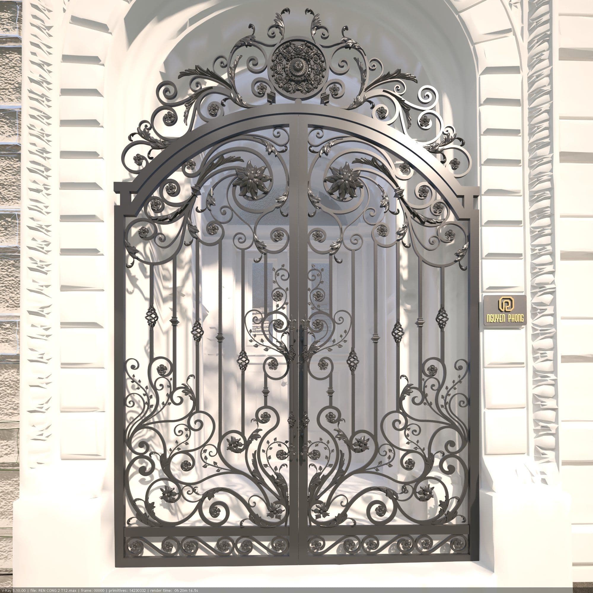 Iron Gate